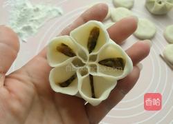 五福花式蒸饺的做法图解16