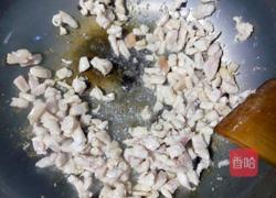 香菇鸡丁酱的做法图解4