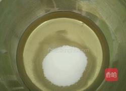 核桃酥的做法图解1