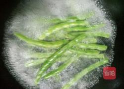 时蔬蛋卷的做法图解1