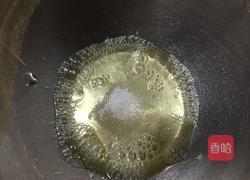 酸奶蛋糕的做法图解7