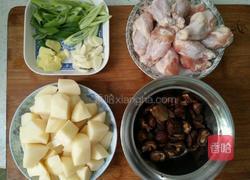 土豆顿鸡腿的做法图解1