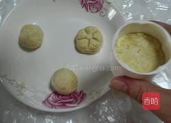 南瓜糯米糍的做法图解5