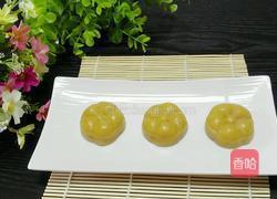 南瓜糯米糍的做法图解7