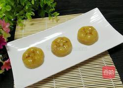 南瓜糯米糍的做法图解8
