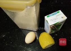 芒果双皮奶的做法图解1