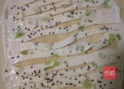 千层葱花饼的做法图解8