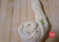 千层葱花饼的做法图解10