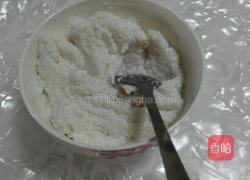 水晶南瓜糕的做法图解2