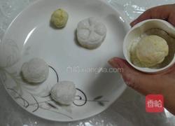 水晶南瓜糕的做法图解7