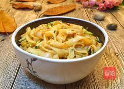 自制凉皮的做法图解13