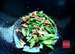 秋葵炒肉的做法图解7