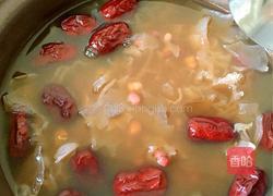 银耳红枣红豆糖水的做法图解4