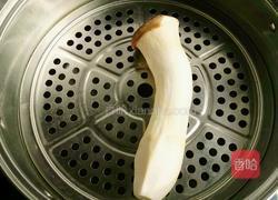 璀璨杏鲍菇的做法图解3