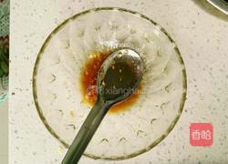 璀璨杏鲍菇的做法图解8