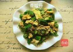 秋葵炒鸡蛋的做法图解12