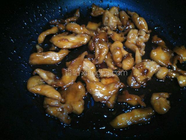 看茄汁收汁关火