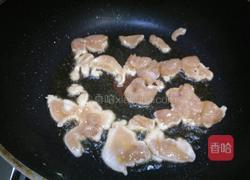 苦瓜炒鸡肉的做法图解3