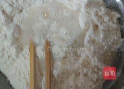 葱油酥饼的做法图解1