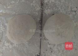 葱油酥饼的做法图解2