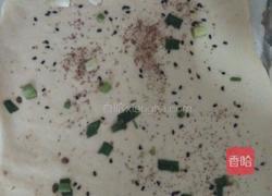 葱油酥饼的做法图解5