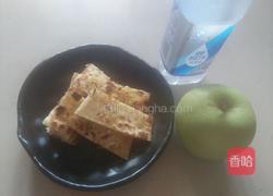 葱油酥饼的做法图解8