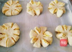 椰蓉花式面包的做法图解11