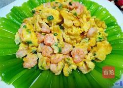 滑蛋虾仁的做法图解12