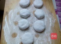 紫甘蓝糯米饼的做法图解6