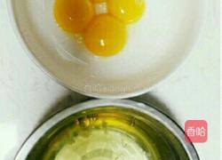 蒸巧克力蛋糕的做法图解2