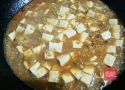 麻婆豆腐的做法图解10