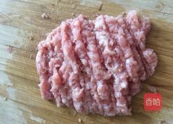 蒸肉丸的做法图解1