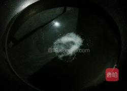 西红柿鸭蛋拌面的做法图解2