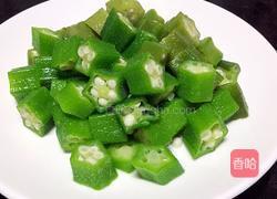 白灼秋葵的做法图解3