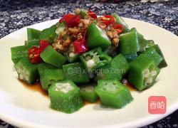 白灼秋葵的做法图解5