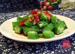 白灼秋葵的做法图解6