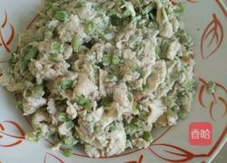 豆角鸡蛋的做法图解9