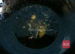 玉米肉馅包子的做法图解4