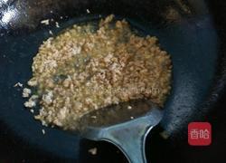 玉米肉馅包子的做法图解5