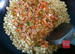 玉米肉馅包子的做法图解7