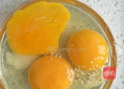 鸡蛋饼包炒饭的做法图解1