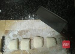 蒸四角糖包的做法图解2