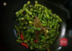 毛豆的做法图解4