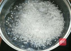 椰奶西瓜西米露的做法图解2