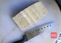 懒人版豆腐的做法图解1