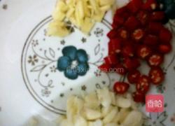 凉拌凉豆腐的做法图解1