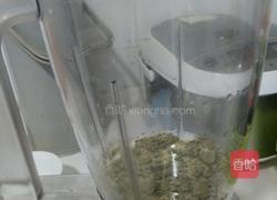 抹茶牛奶冻的做法图解2