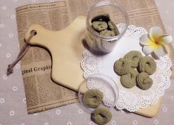 抹茶小曲奇