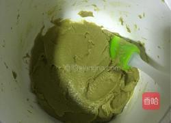 抹茶小曲奇的做法图解6