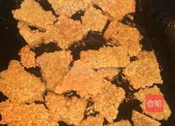 鍋巴肉片的做法圖解2